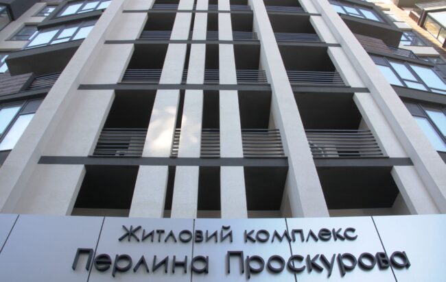 Утеплення і фадні роботи ЖК "Перлина Проскурова", вул.Подільська, 10/4 (Фото 1)
